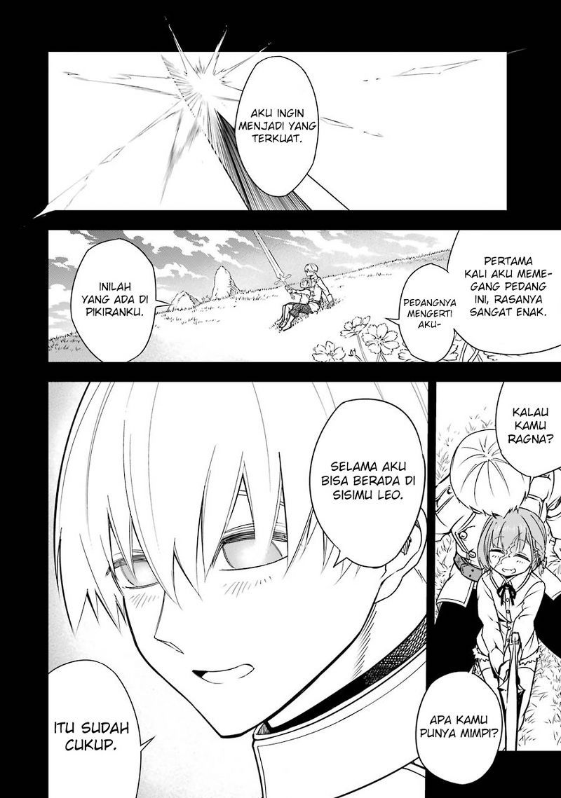 Read Ragna Crimson ID Manga Online