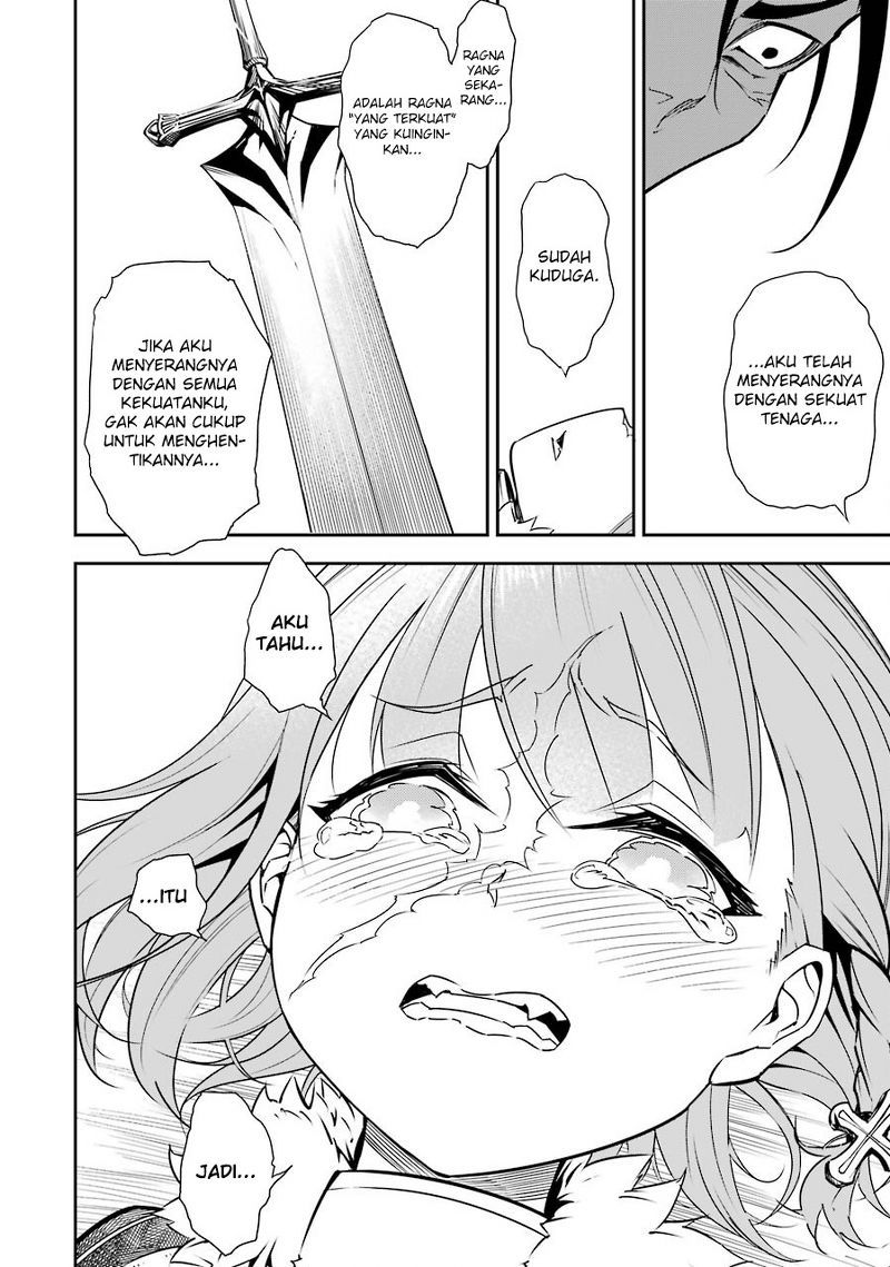 Read Ragna Crimson ID Manga Online