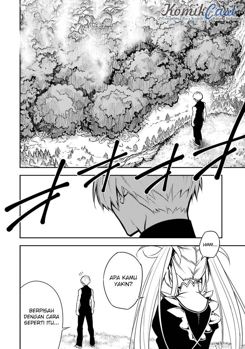 Read Ragna Crimson ID Manga Online