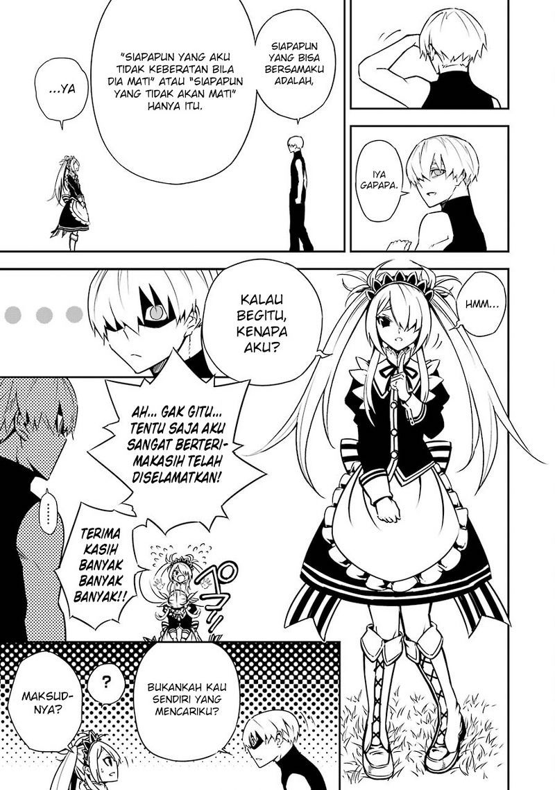 Read Ragna Crimson ID Manga Online
