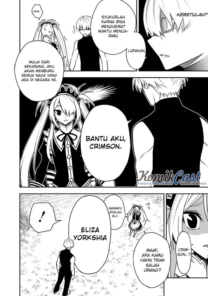 Read Ragna Crimson ID Manga Online