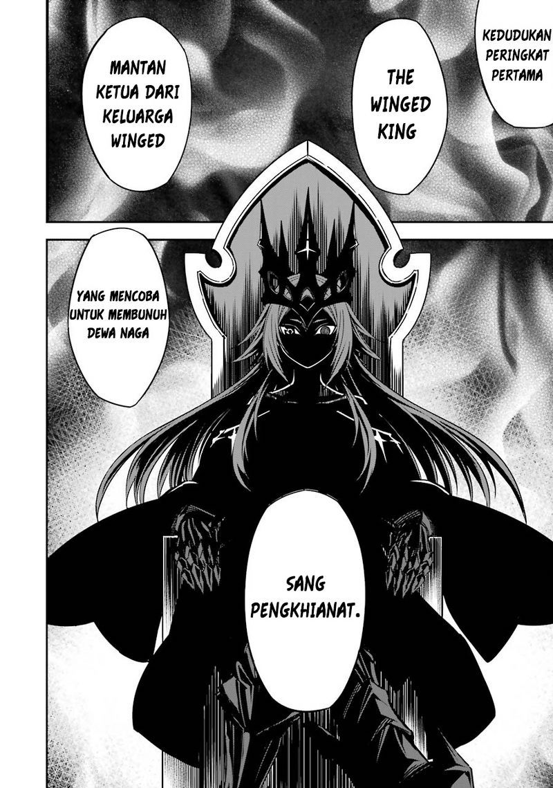 Read Ragna Crimson ID Manga Online