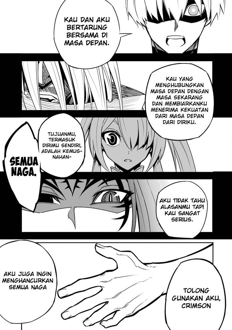 Read Ragna Crimson ID Manga Online