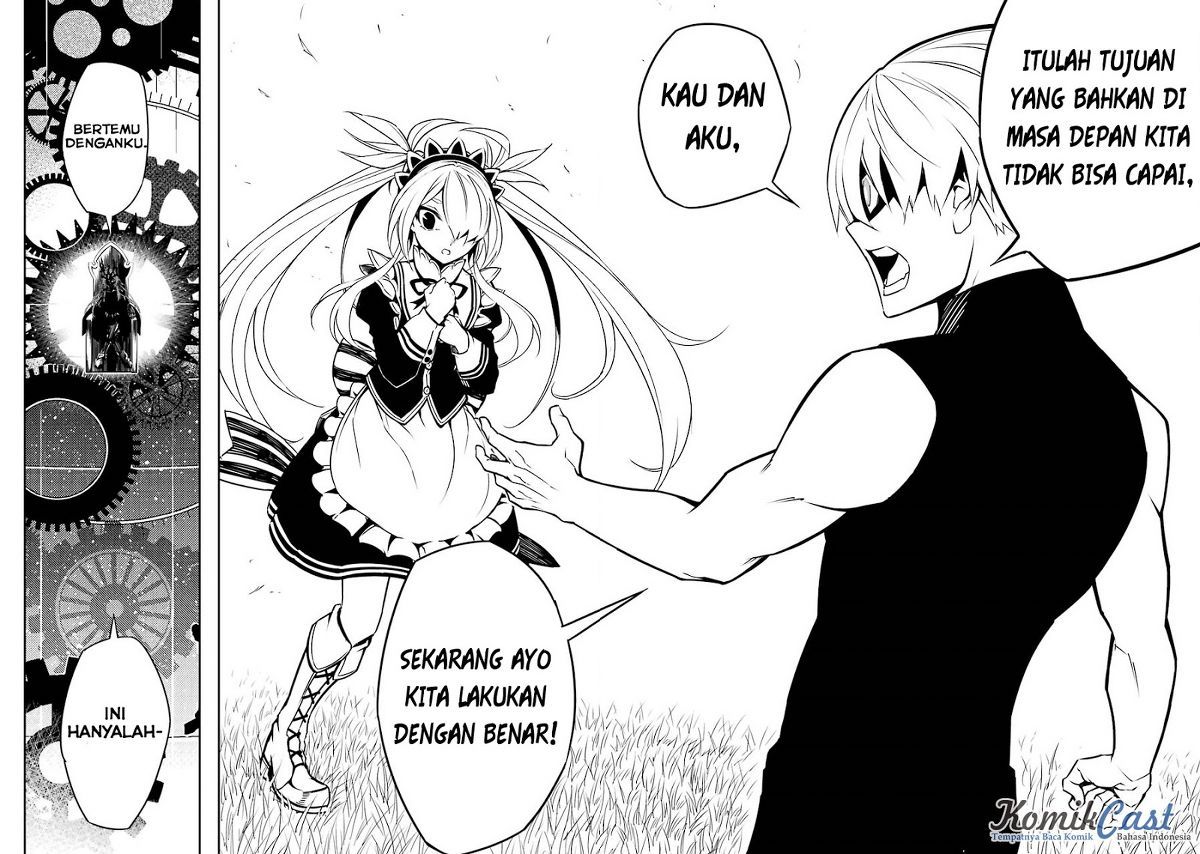Read Ragna Crimson ID Manga Online