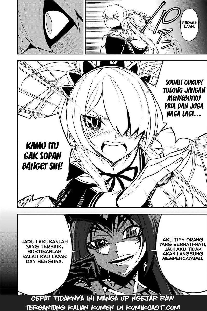 Read Ragna Crimson ID Manga Online