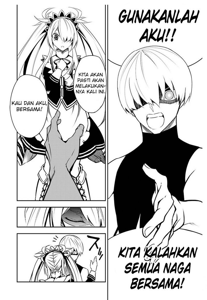 Read Ragna Crimson ID Manga Online