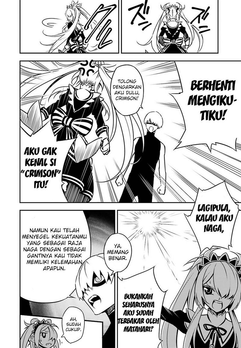 Read Ragna Crimson ID Manga Online