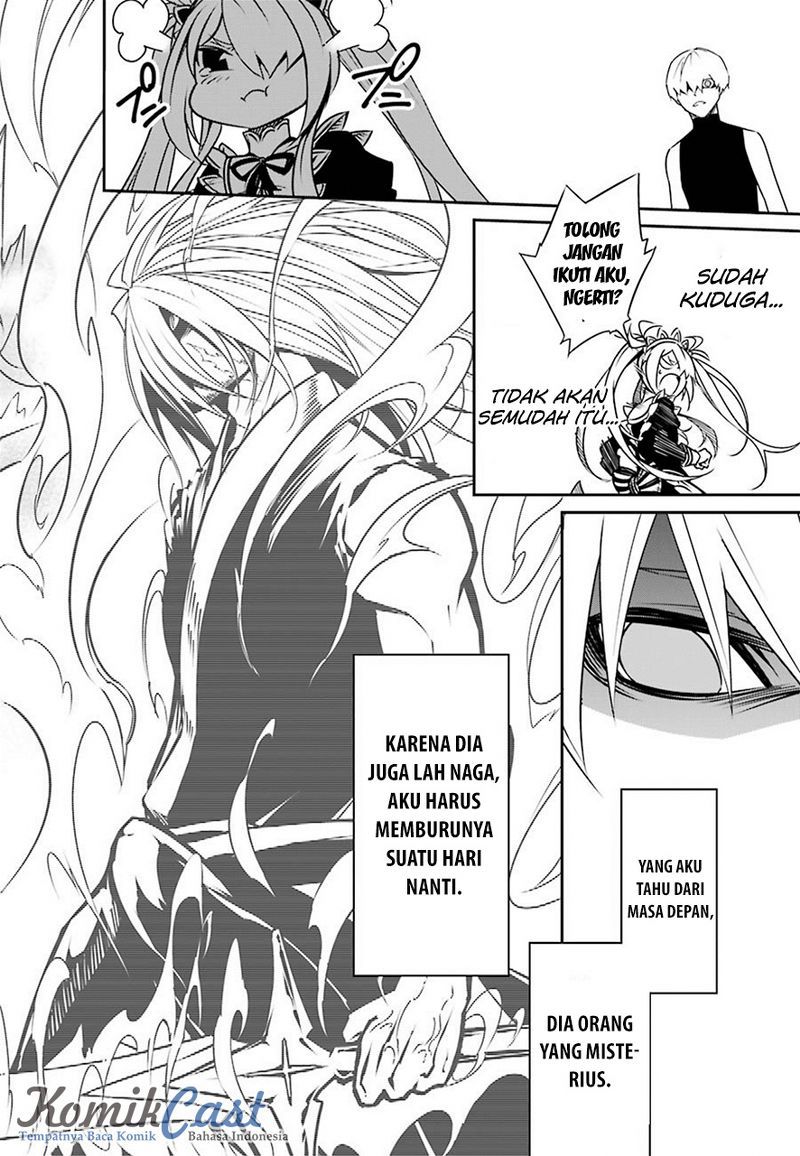 Read Ragna Crimson ID Manga Online