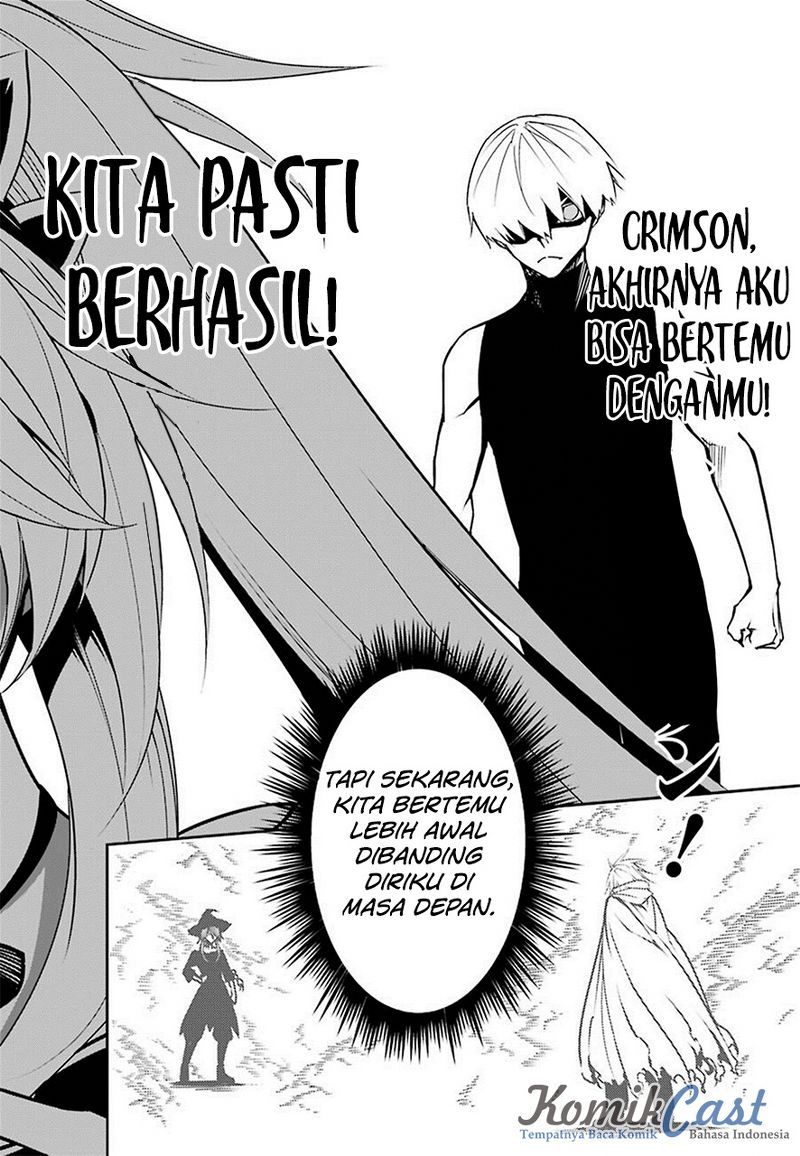 Read Ragna Crimson ID Manga Online