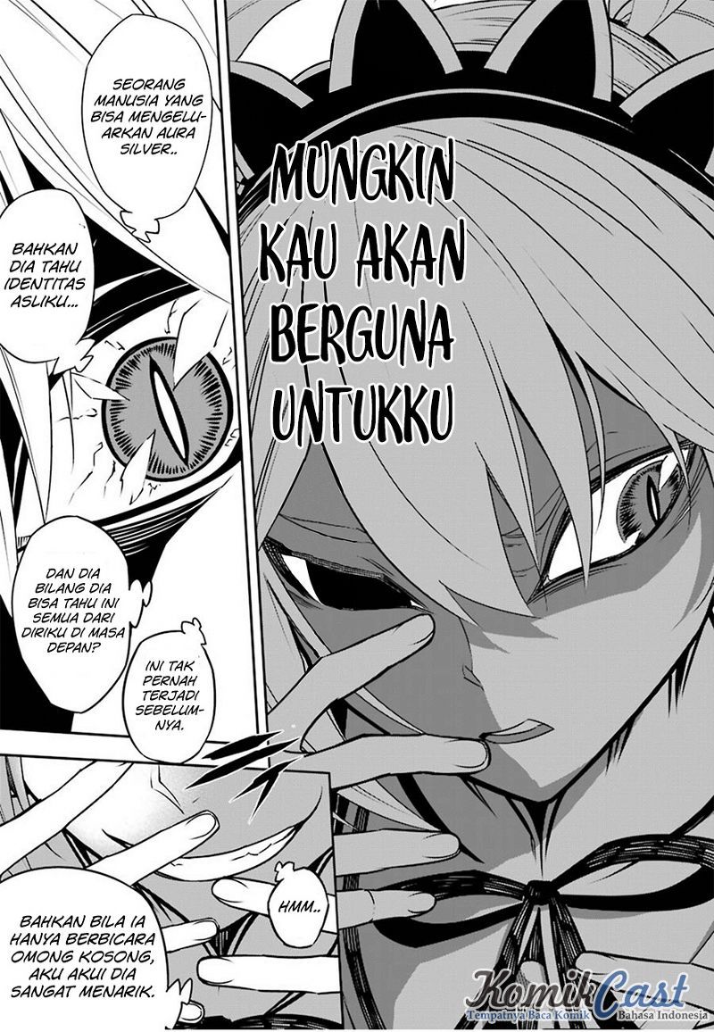 Read Ragna Crimson ID Manga Online