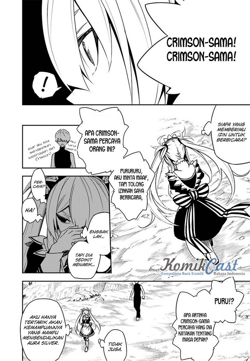 Read Ragna Crimson ID Manga Online