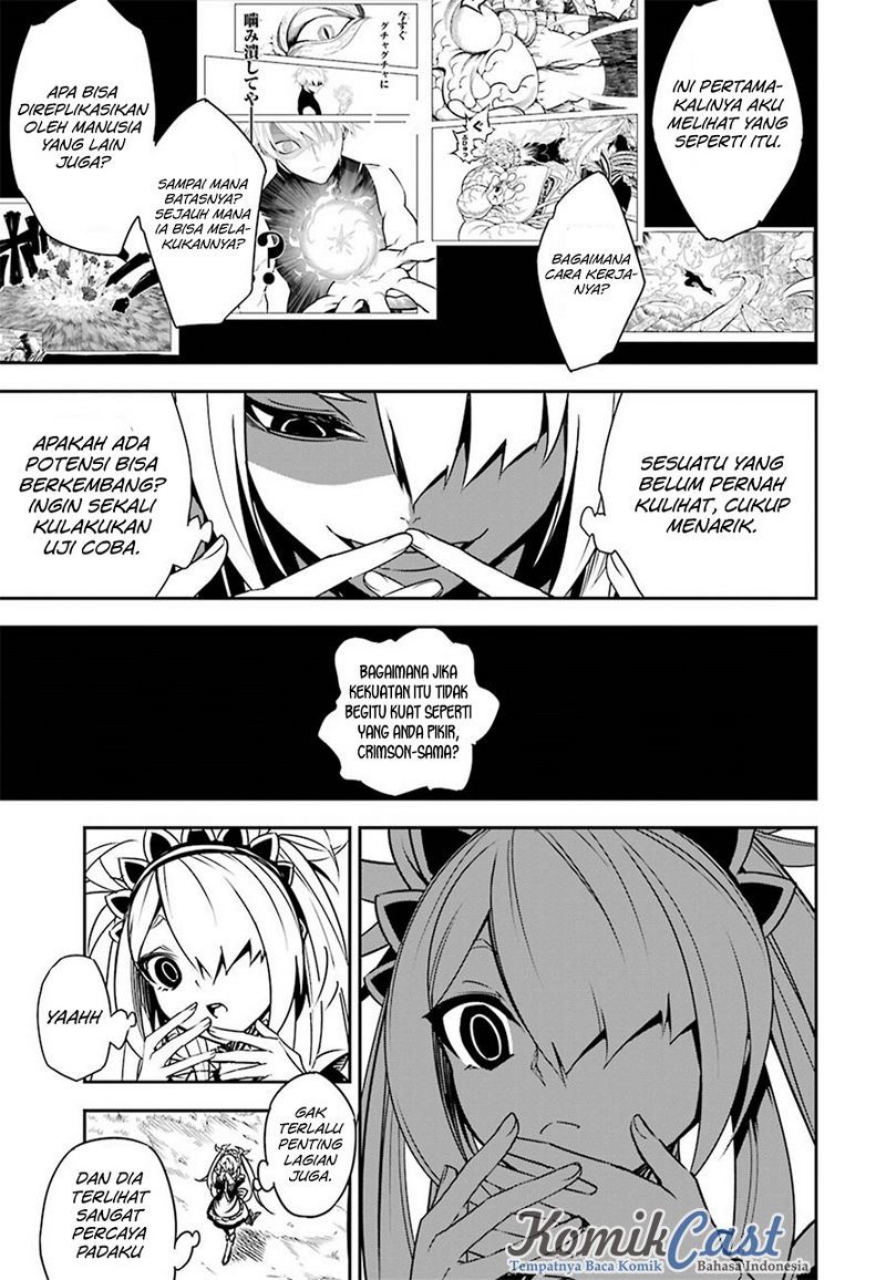 Read Ragna Crimson ID Manga Online