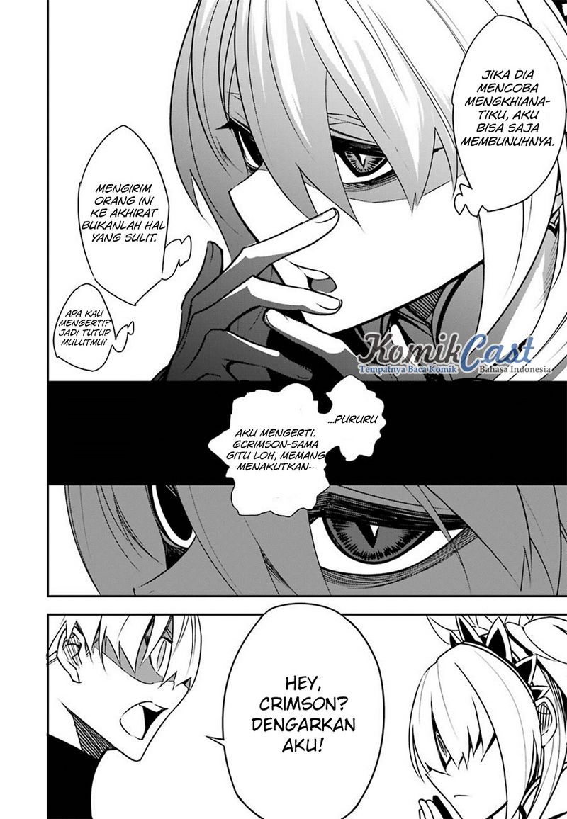 Read Ragna Crimson ID Manga Online