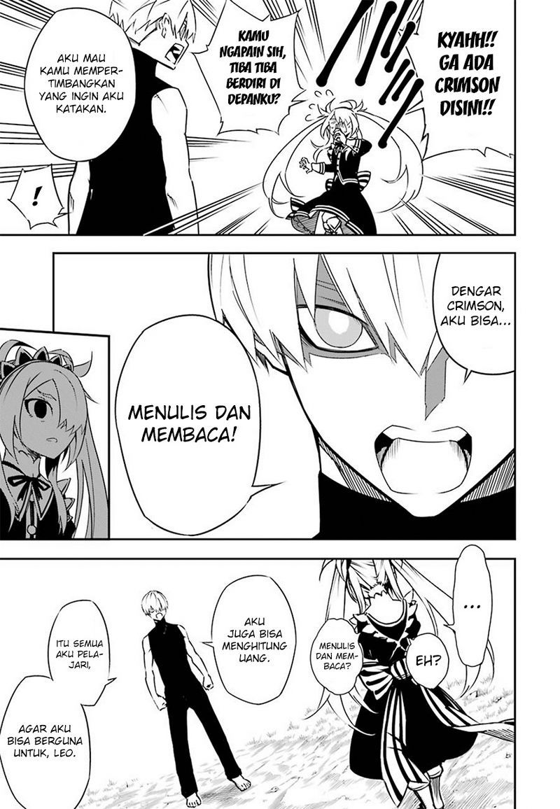 Read Ragna Crimson ID Manga Online