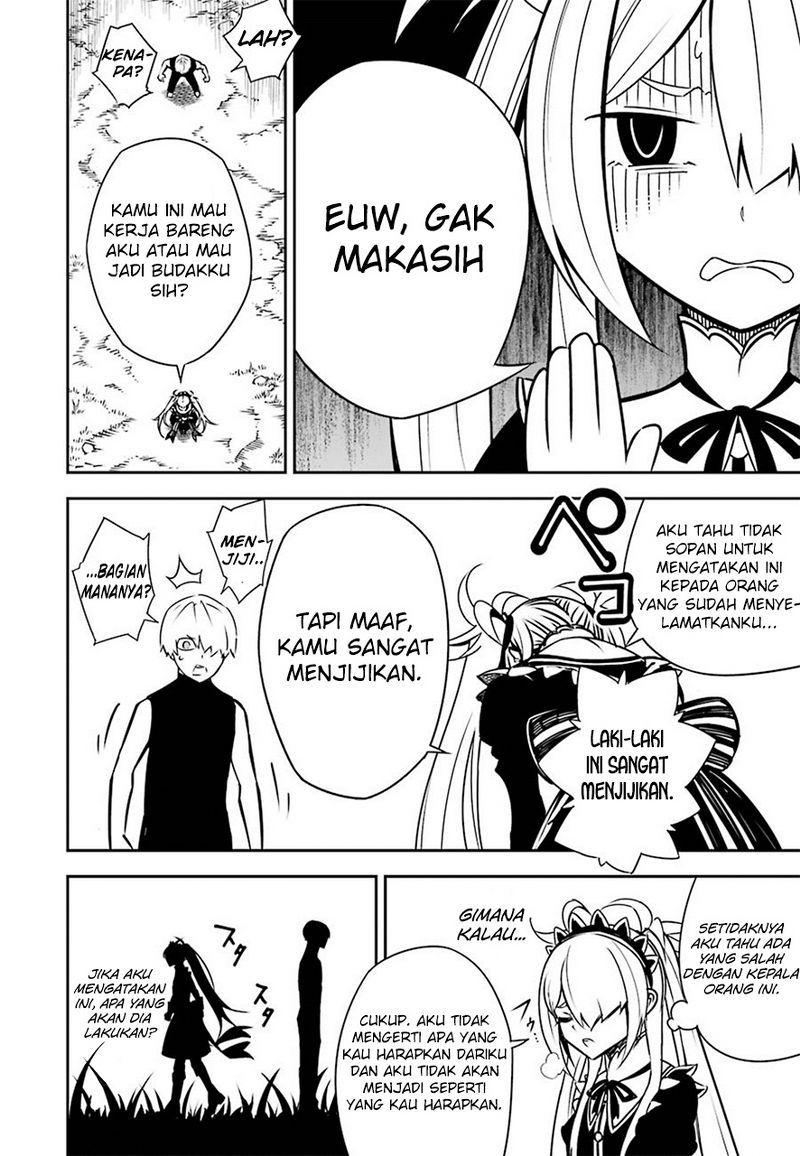 Read Ragna Crimson ID Manga Online