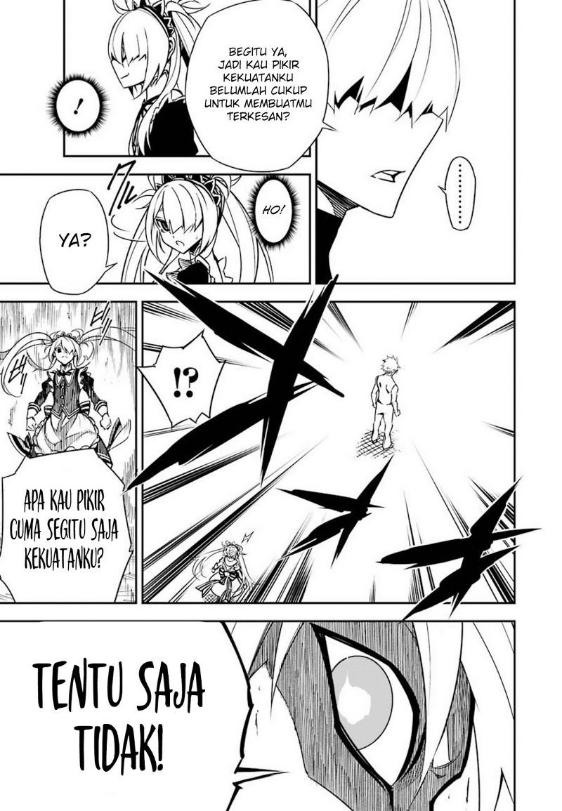 Read Ragna Crimson ID Manga Online