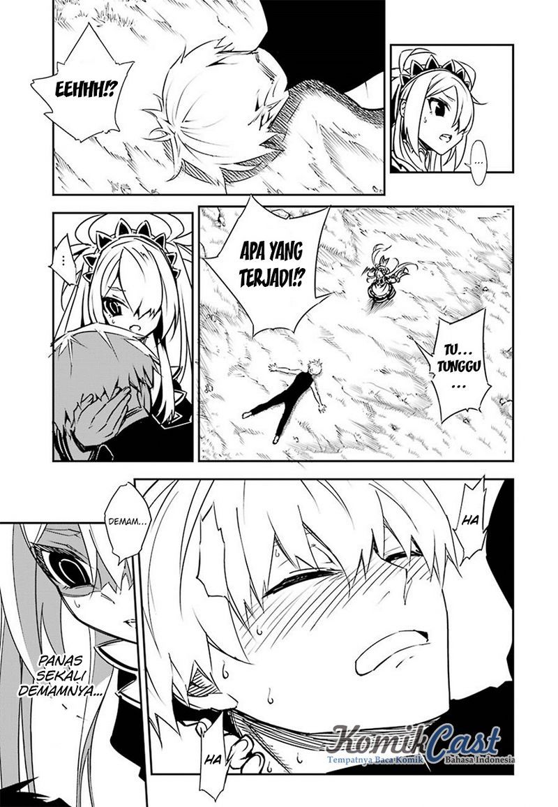 Read Ragna Crimson ID Manga Online