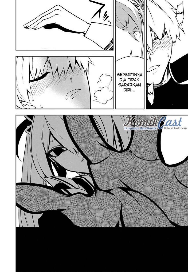Read Ragna Crimson ID Manga Online