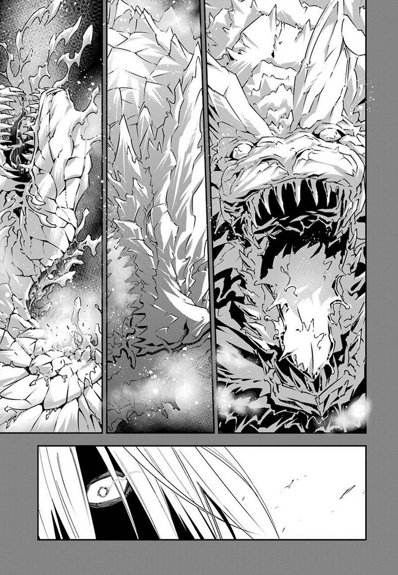 Read Ragna Crimson ID Manga Online