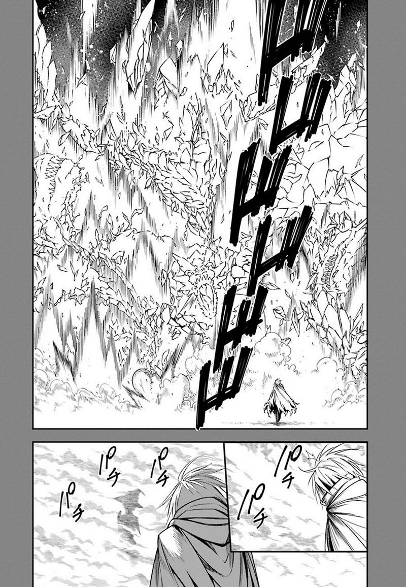 Read Ragna Crimson ID Manga Online