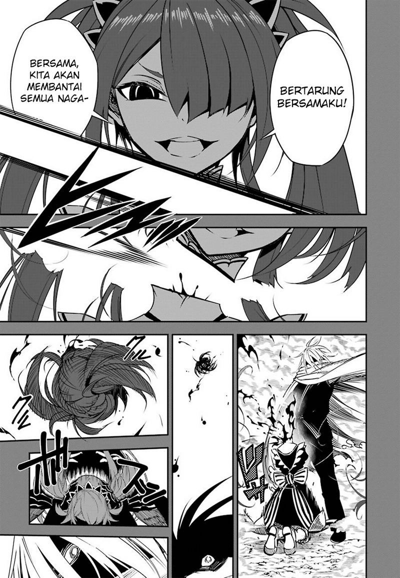 Read Ragna Crimson ID Manga Online