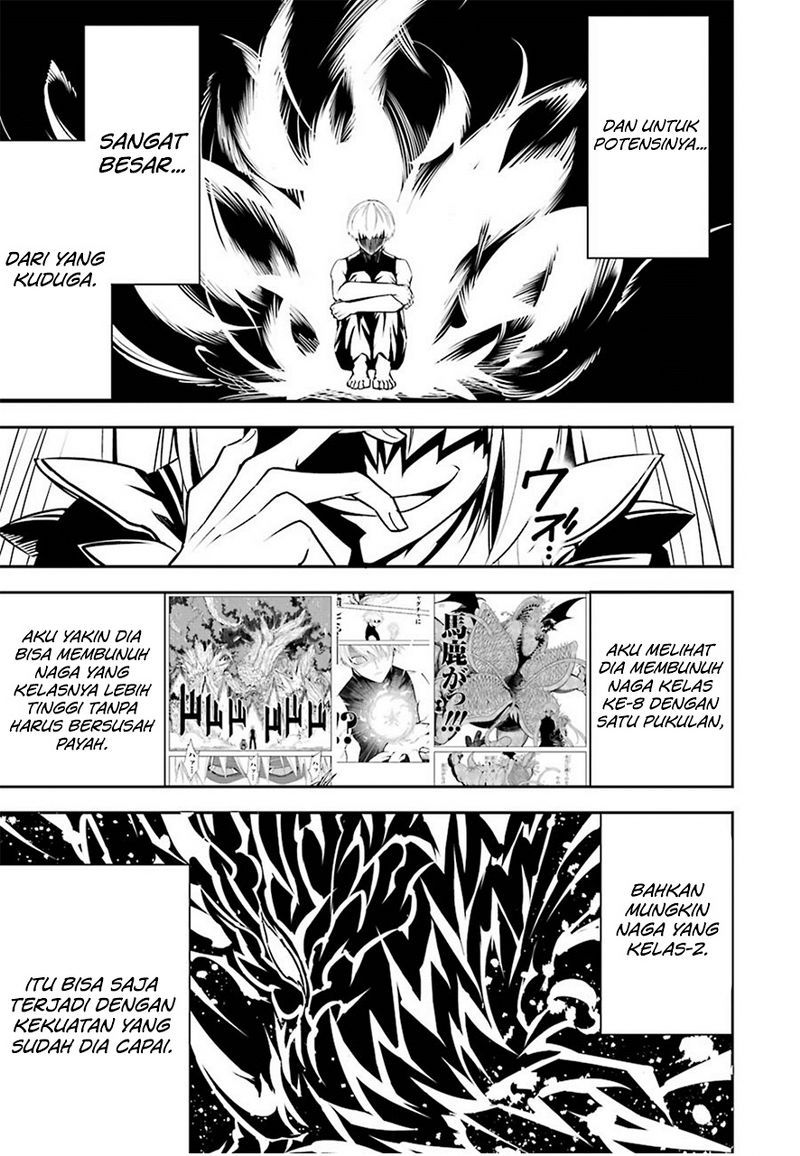 Read Ragna Crimson ID Manga Online