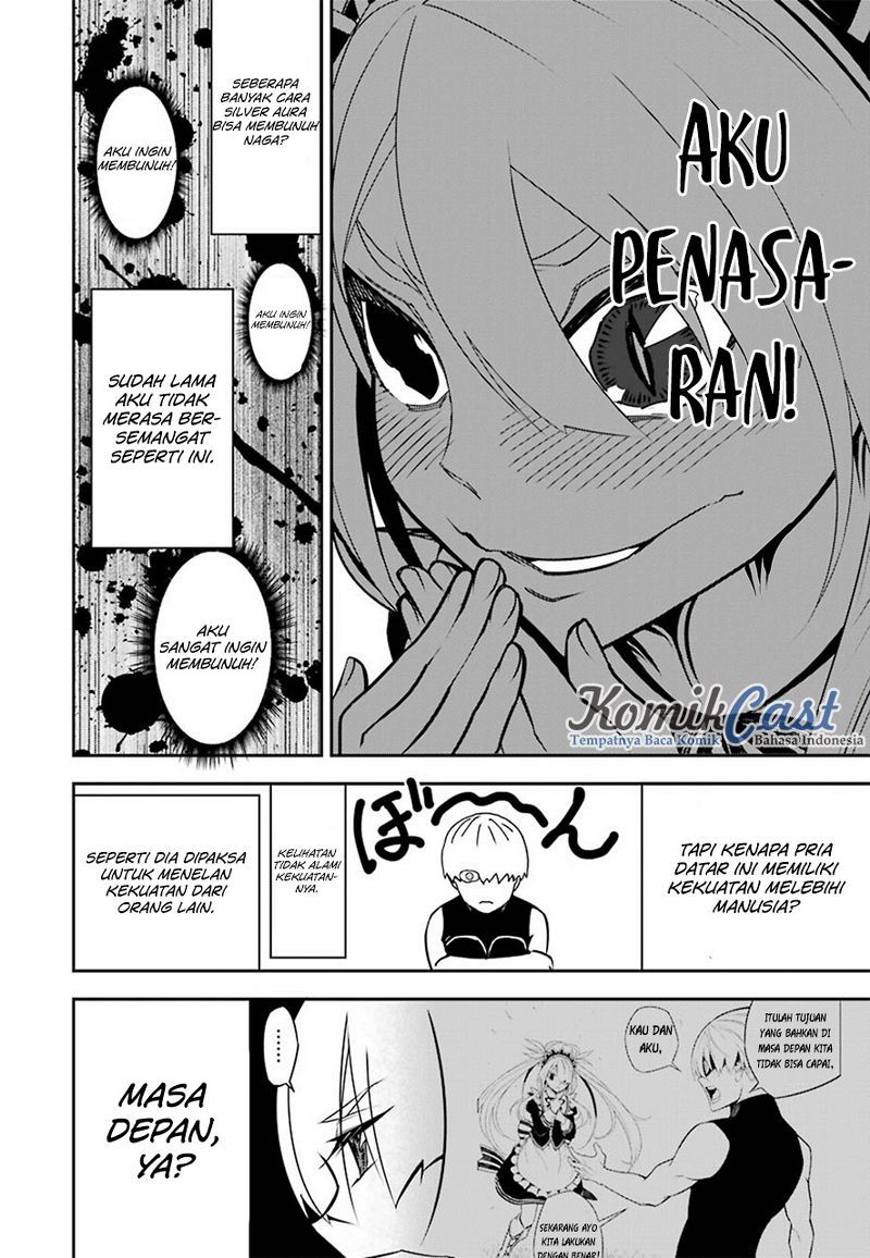 Read Ragna Crimson ID Manga Online