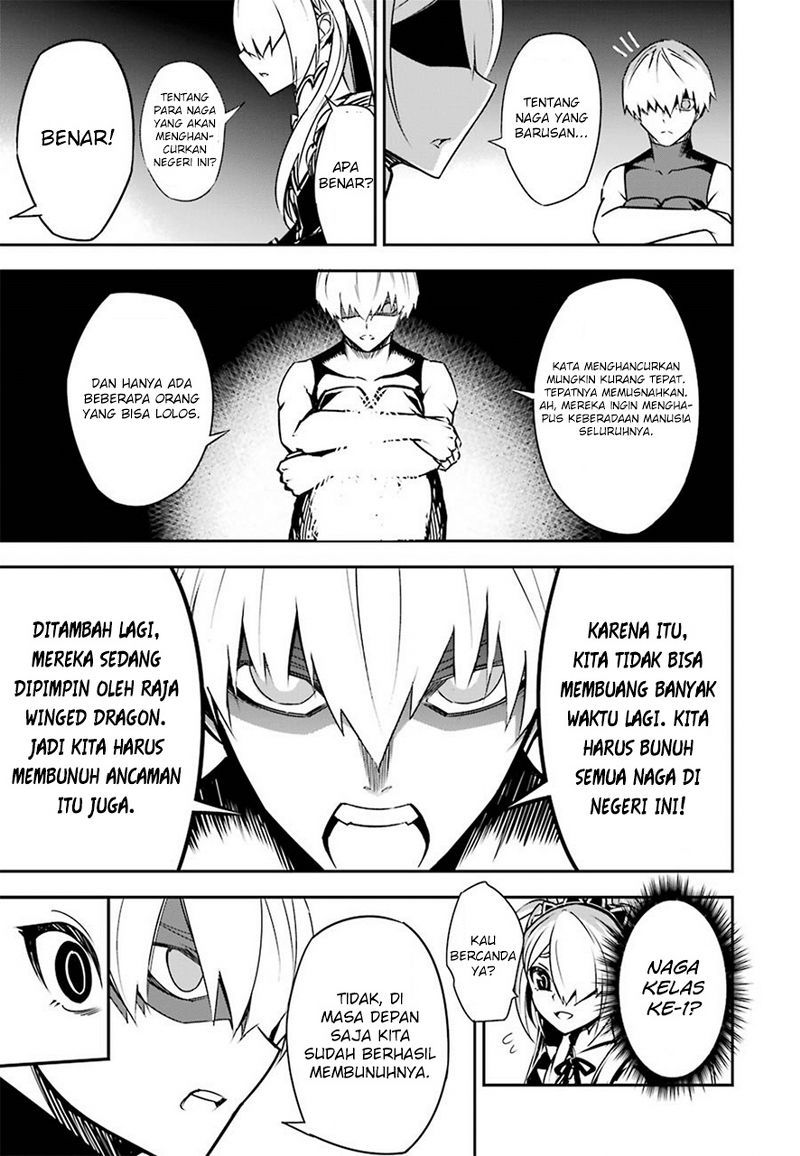 Read Ragna Crimson ID Manga Online