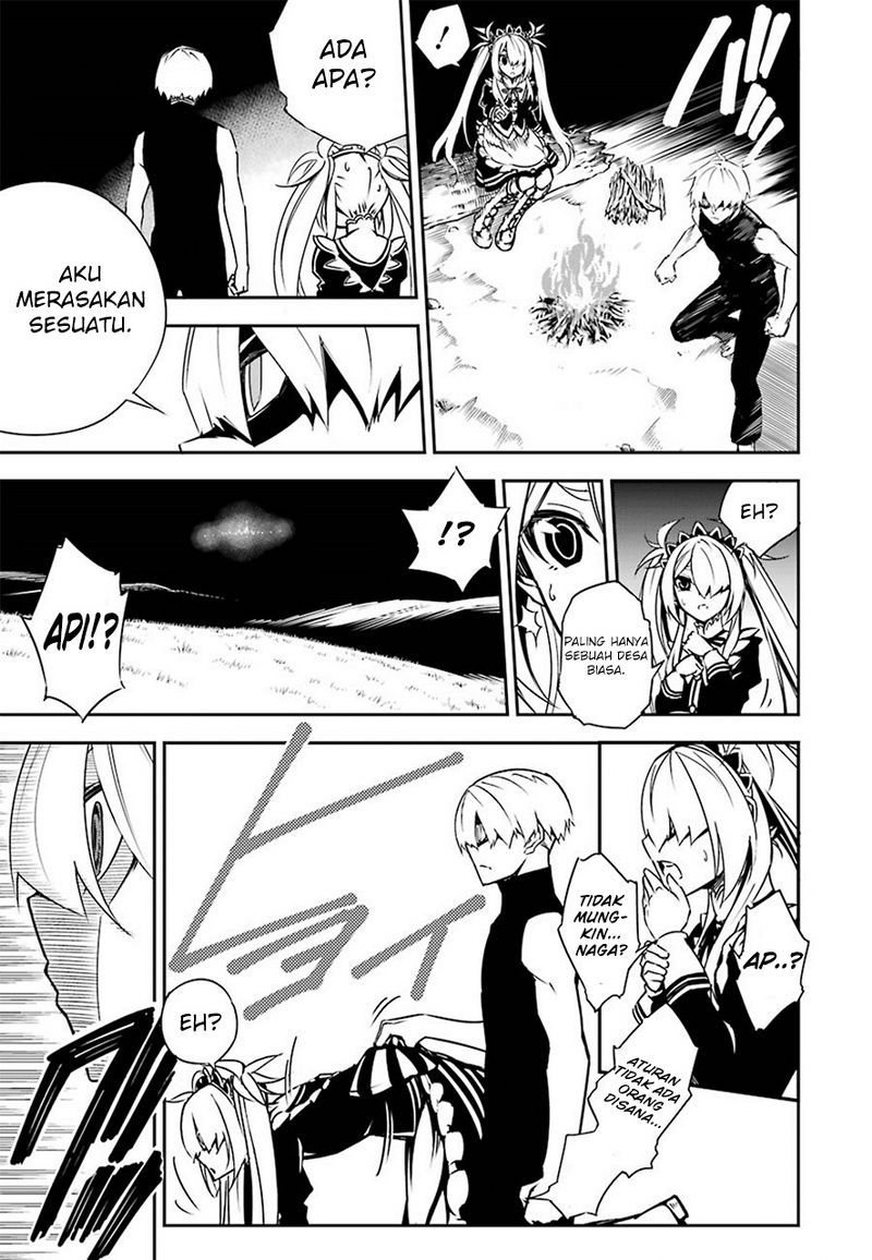 Read Ragna Crimson ID Manga Online