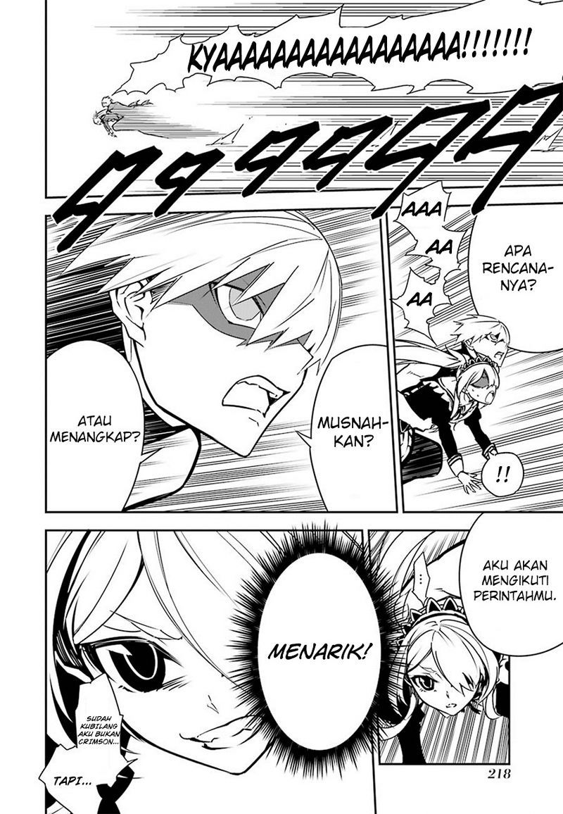 Read Ragna Crimson ID Manga Online