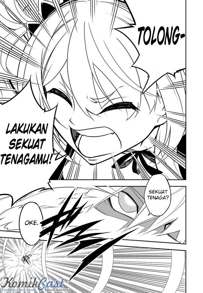 Read Ragna Crimson ID Manga Online