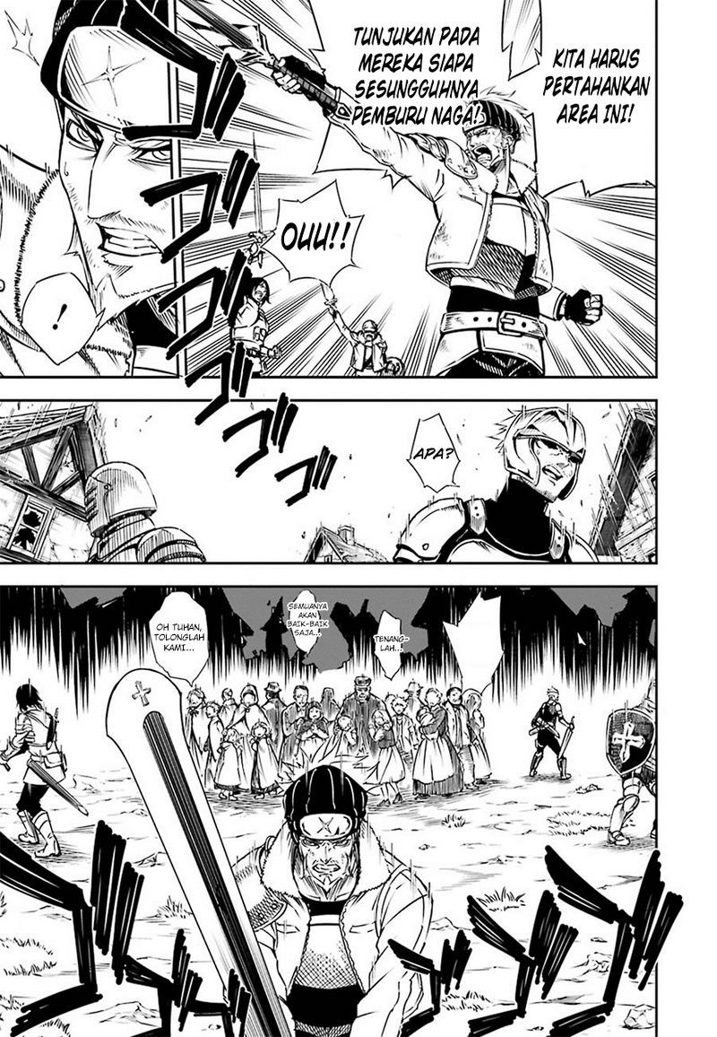 Read Ragna Crimson ID Manga Online