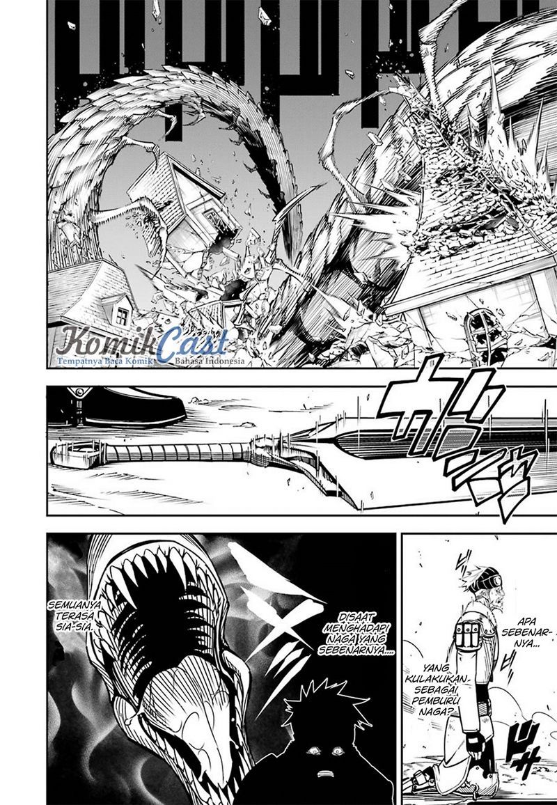 Read Ragna Crimson ID Manga Online