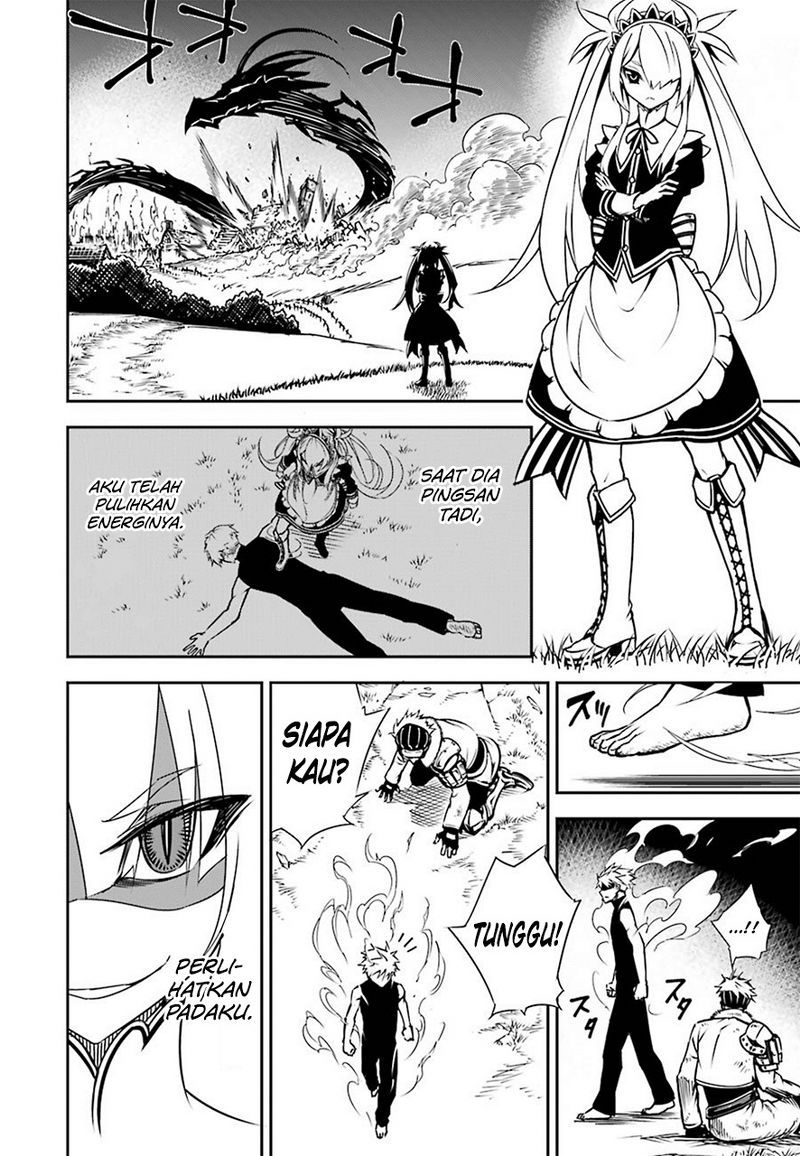 Read Ragna Crimson ID Manga Online