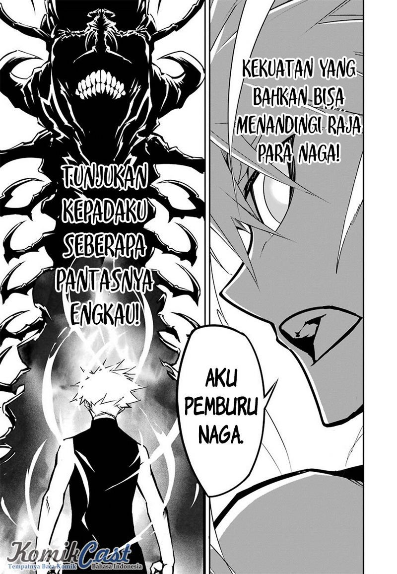 Read Ragna Crimson ID Manga Online