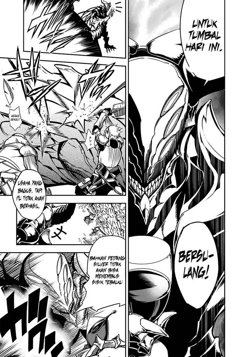 Read Ragna Crimson ID Manga Online