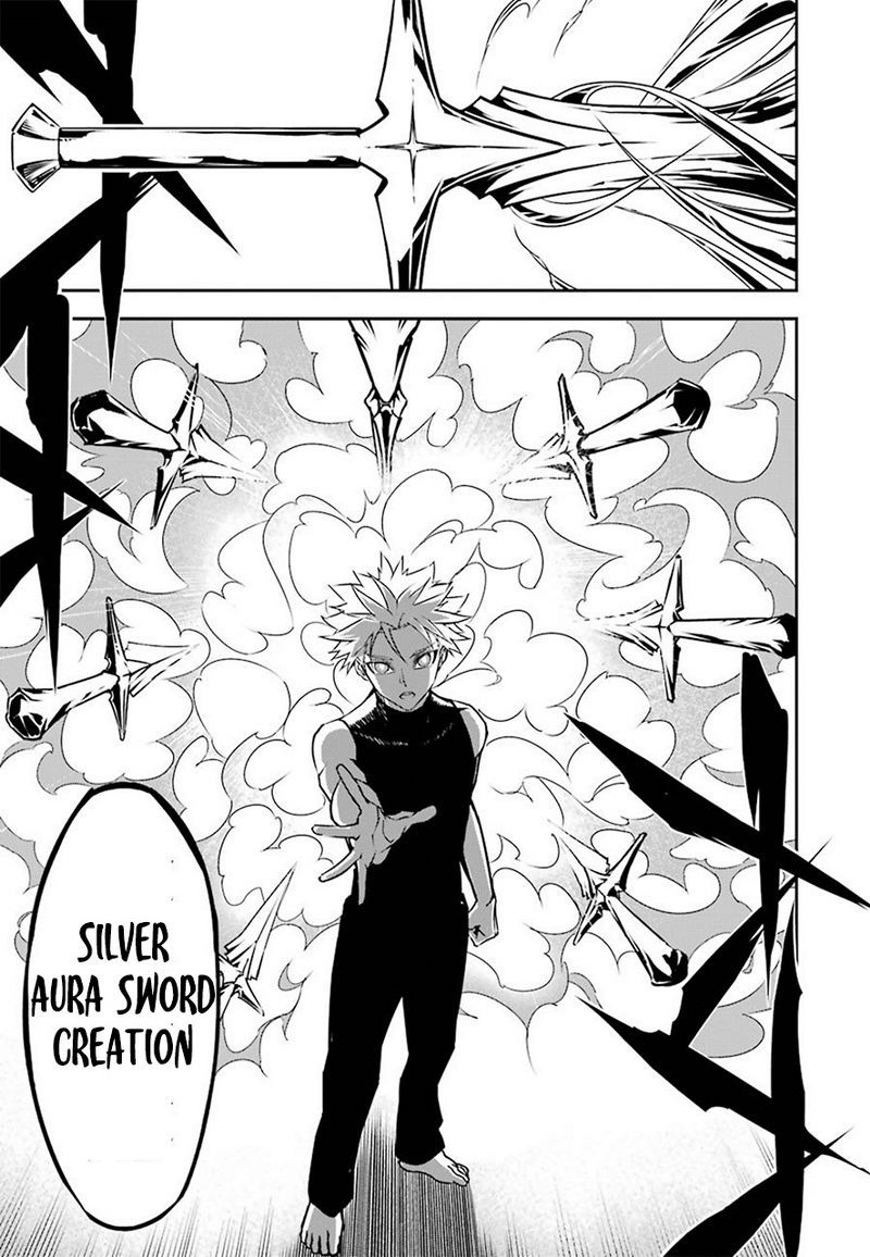 Read Ragna Crimson ID Manga Online