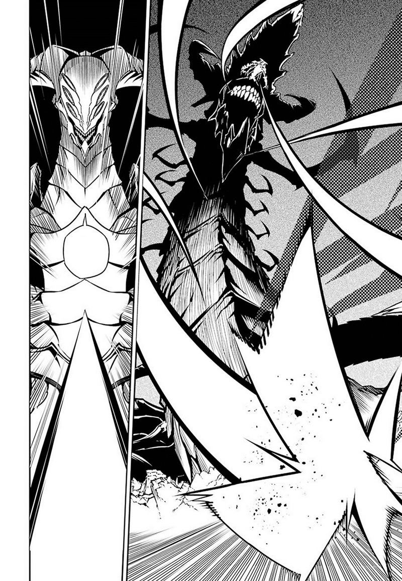 Read Ragna Crimson ID Manga Online