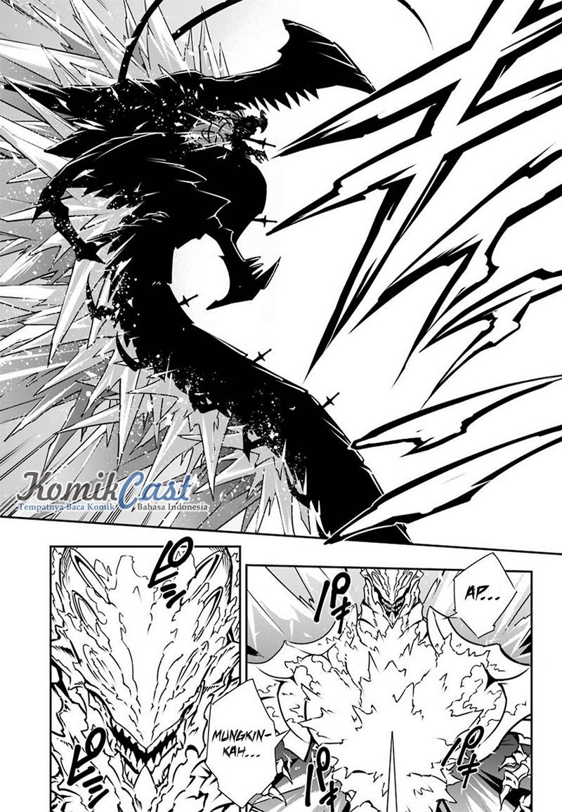 Read Ragna Crimson ID Manga Online