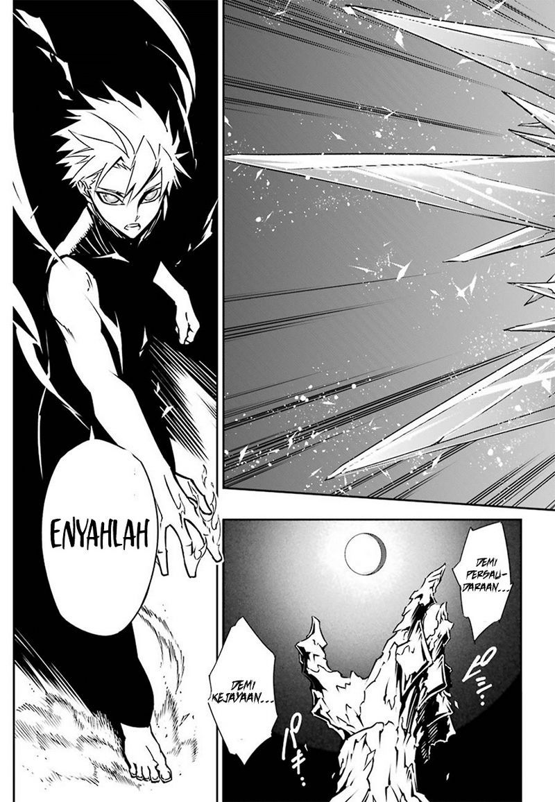 Read Ragna Crimson ID Manga Online