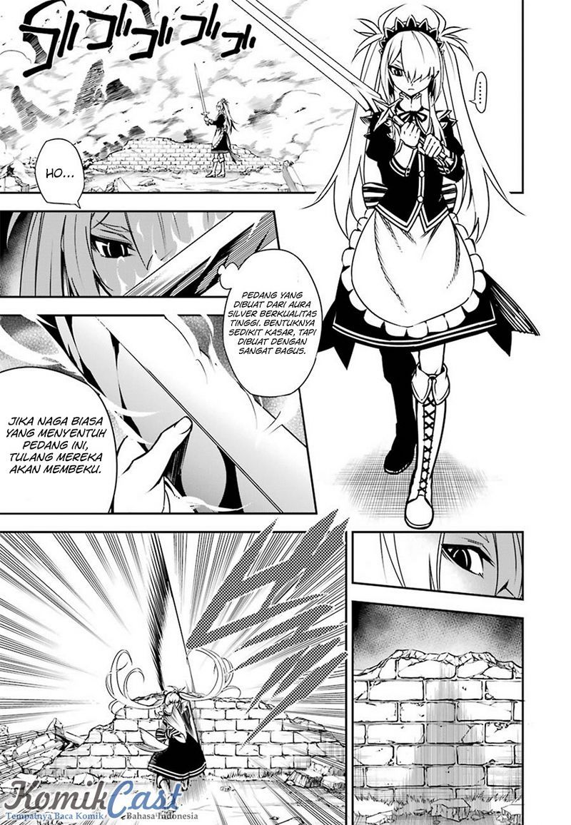 Read Ragna Crimson ID Manga Online