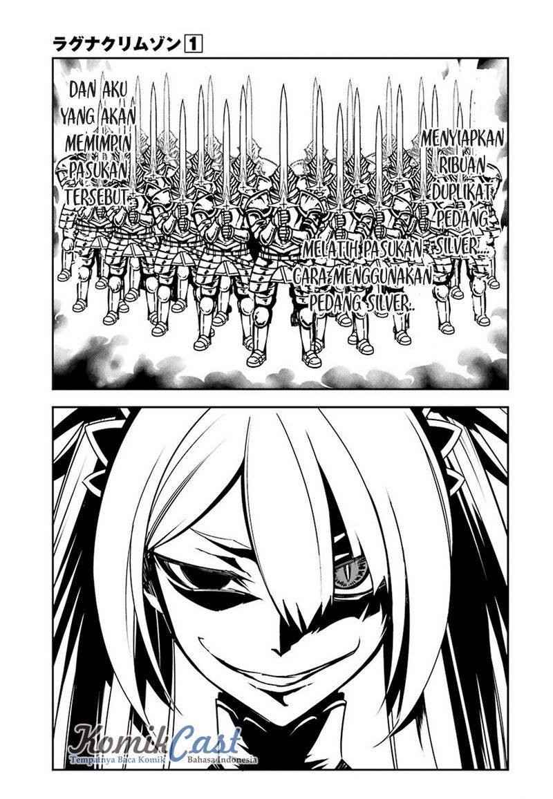 Read Ragna Crimson ID Manga Online