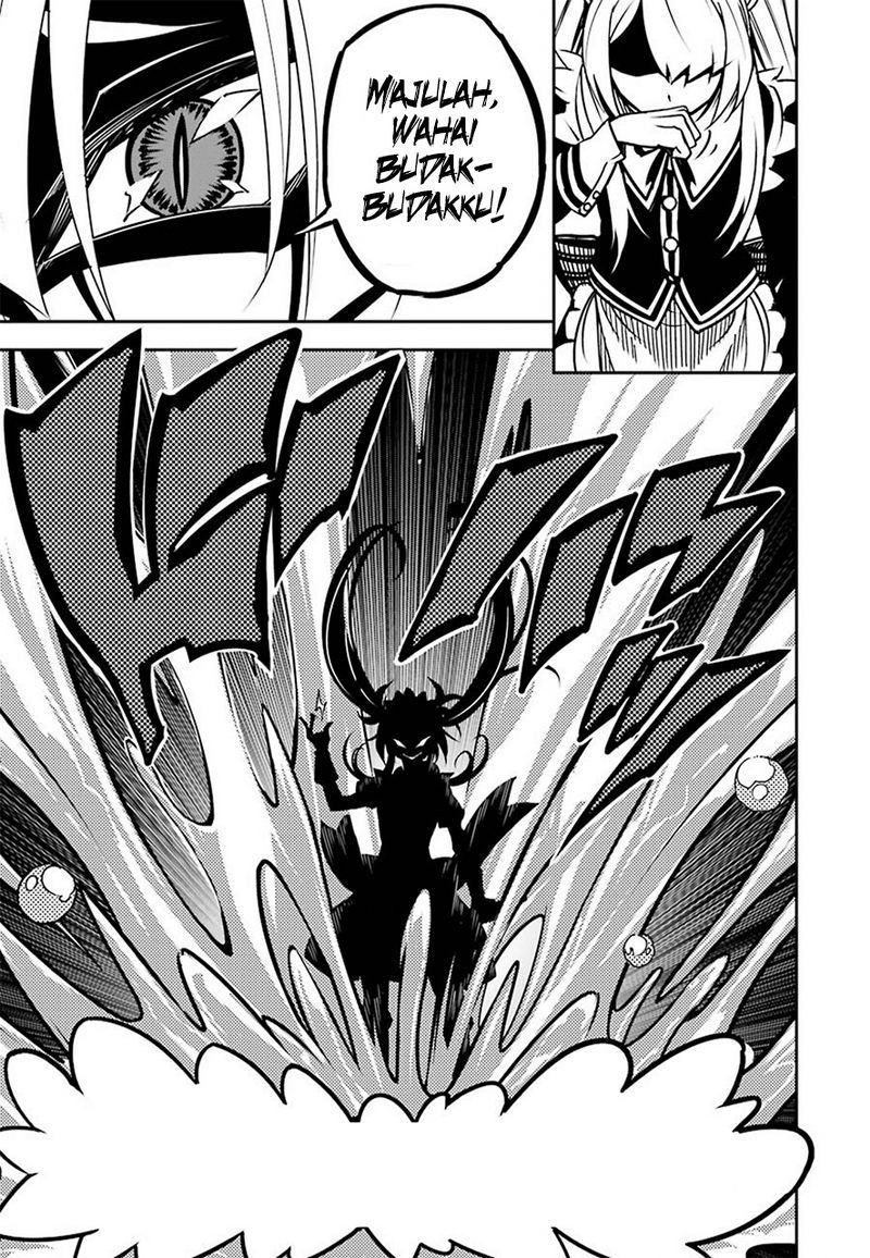Read Ragna Crimson ID Manga Online