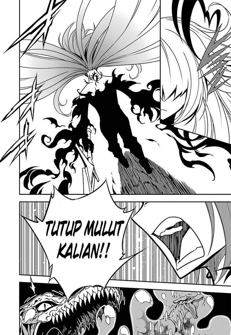 Read Ragna Crimson ID Manga Online