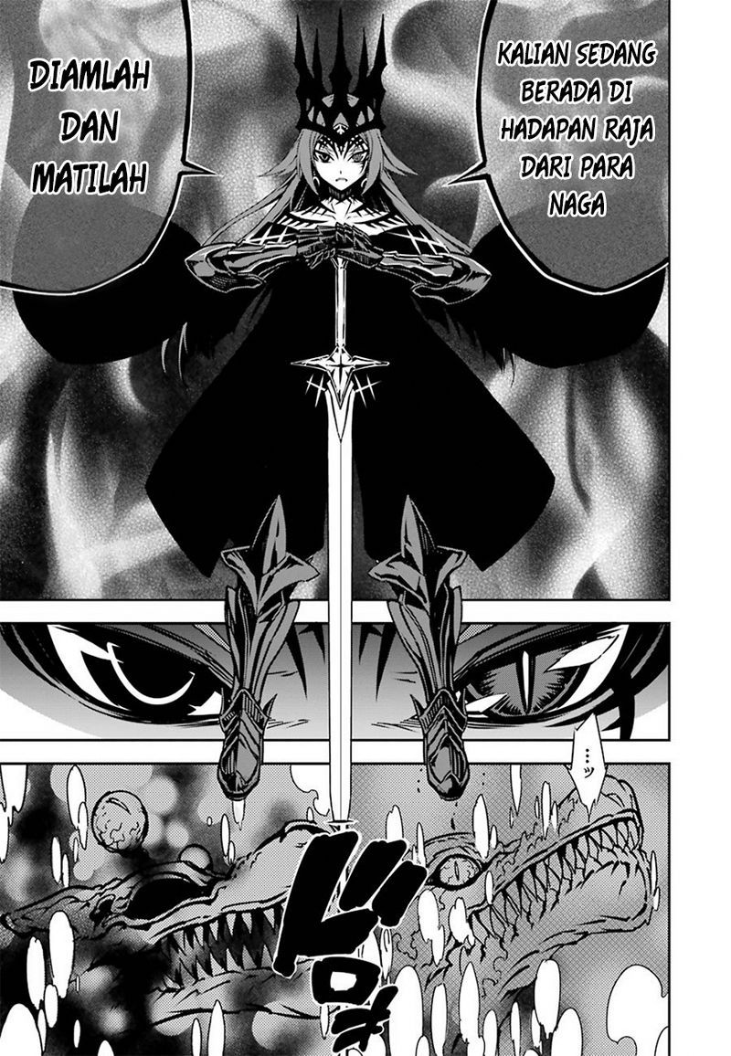 Read Ragna Crimson ID Manga Online