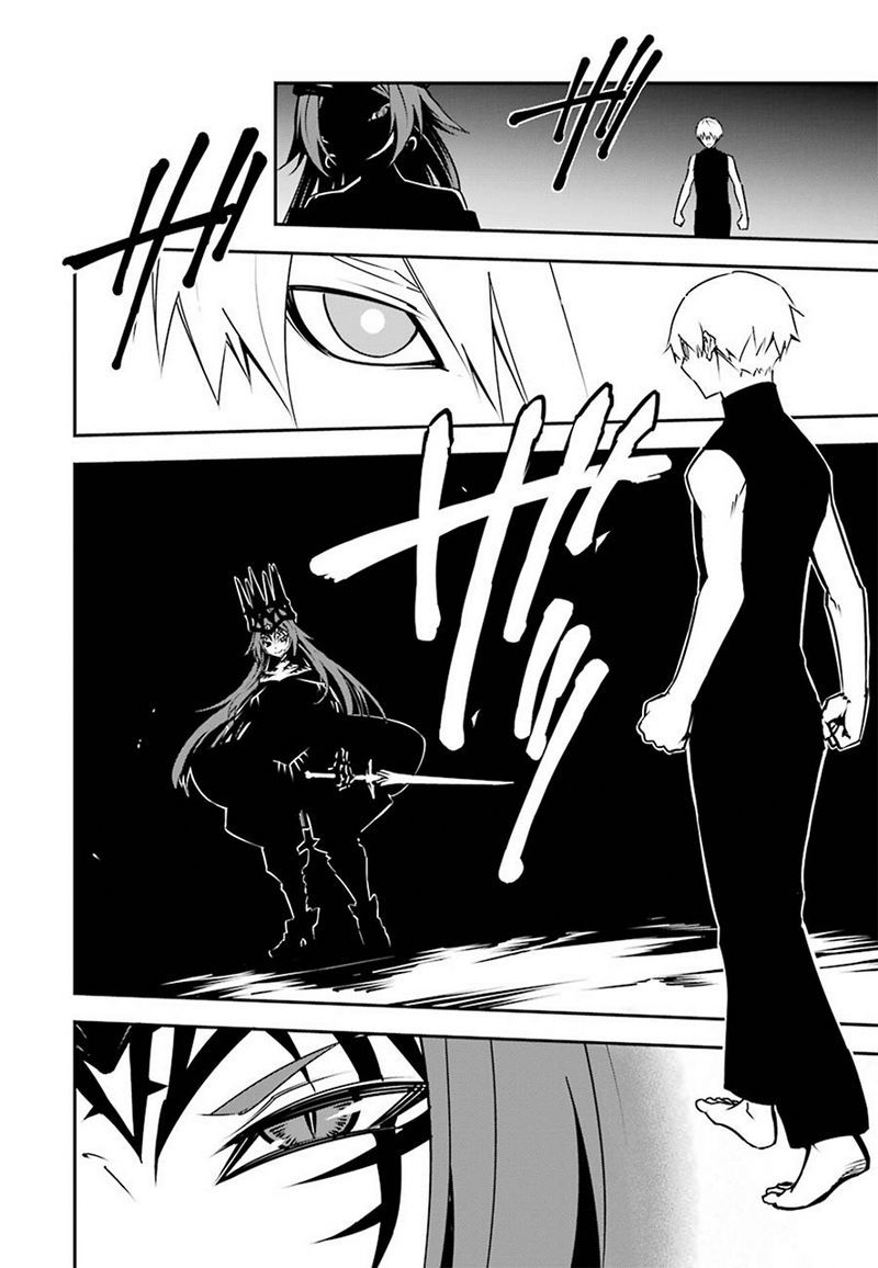 Read Ragna Crimson ID Manga Online