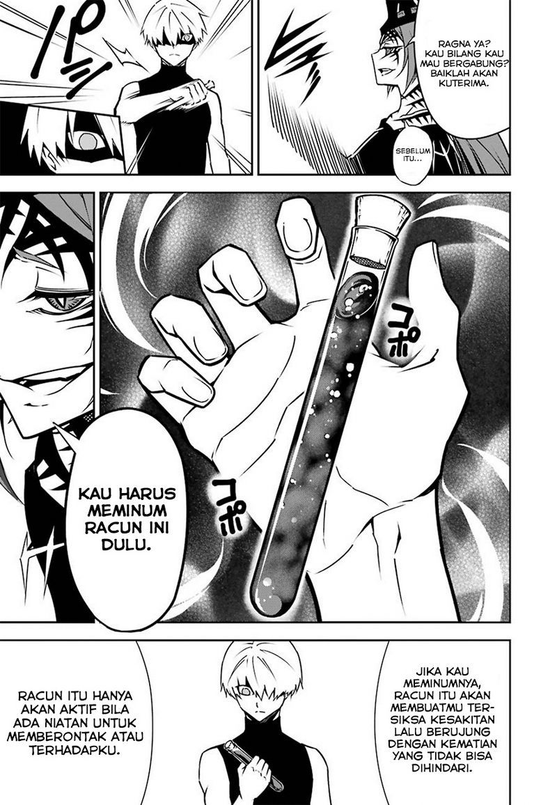Read Ragna Crimson ID Manga Online