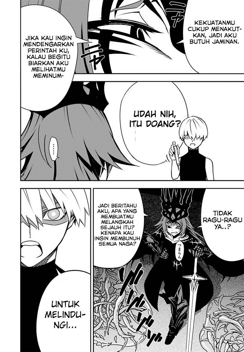 Read Ragna Crimson ID Manga Online