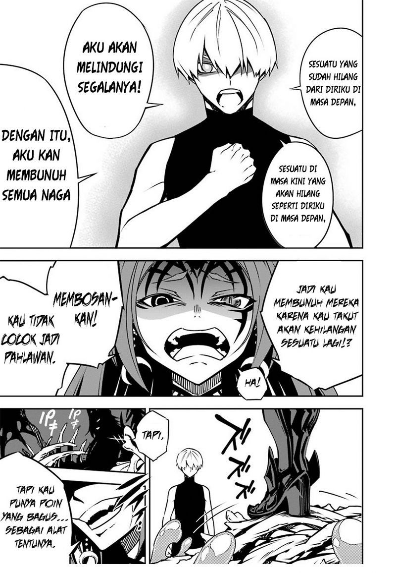 Read Ragna Crimson ID Manga Online