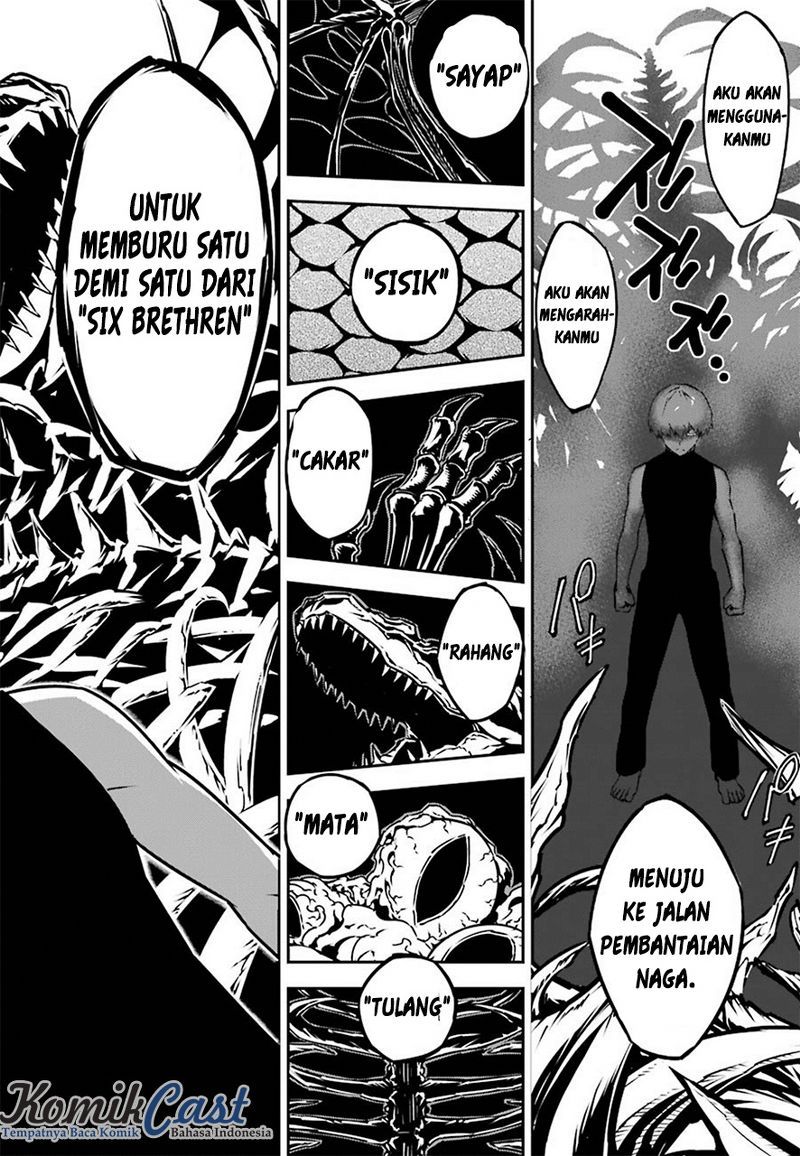 Read Ragna Crimson ID Manga Online